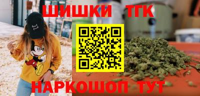 герыч Дубна