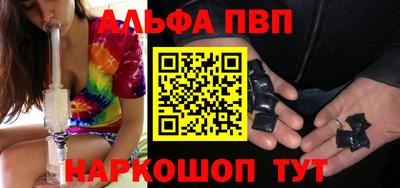 герыч Дубна
