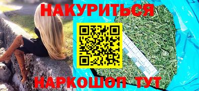 альфа пвп VHQ Донецк