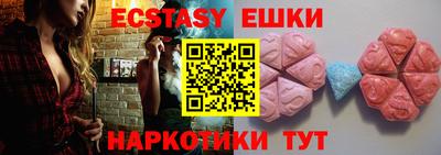 альфа пвп VHQ Донецк
