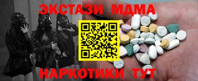 мет Донской