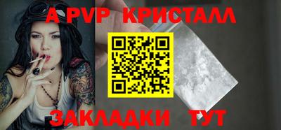 амф Жуковский