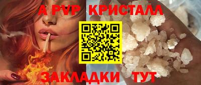 амф Жуковский