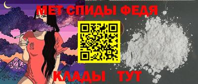 альфа пвп VHQ Донецк