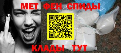 мет Донской