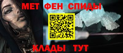 гашишное масло Заводоуковск
