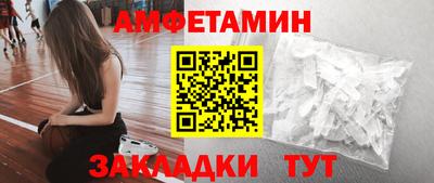 герыч Дубна
