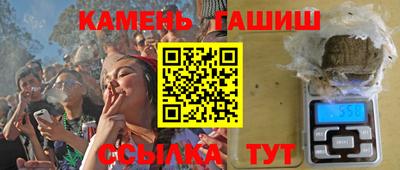 мет Донской