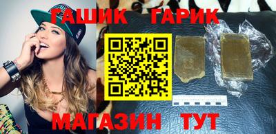 соль курить ск Кинель