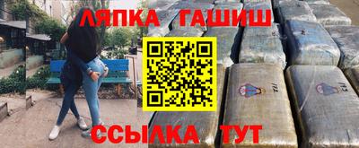 мет Донской