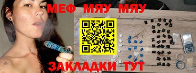 ГАЛЛЮЦИНОГЕННЫЕ ГРИБЫ Заволжье