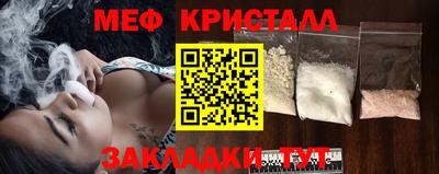 альфа пвп VHQ Донецк