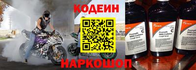 ПСИЛОЦИБИНОВЫЕ ГРИБЫ Апрелевка